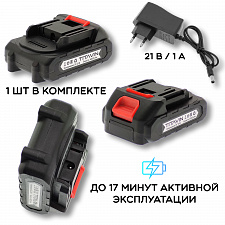 Автомойка аккумуляторная высокого давления в кейсе TITAVIN TI-HCW001